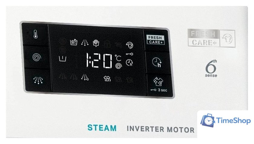 Стиральная машина Whirlpool FFB 8258 WV EE - Изображение №9 — Интернет-магазин Time-Shop