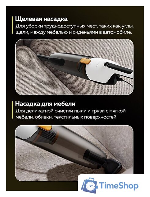 Пылесос Deerma DEM-DX170 - Изображение №14 — Интернет-магазин Time-Shop