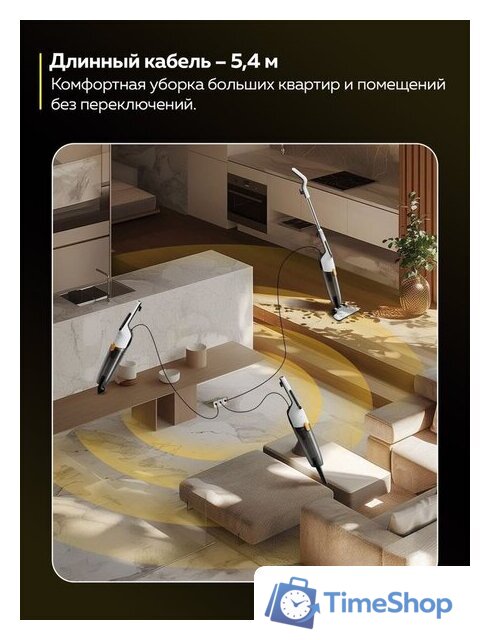 Пылесос Deerma DEM-DX170 - Изображение №12 — Интернет-магазин Time-Shop