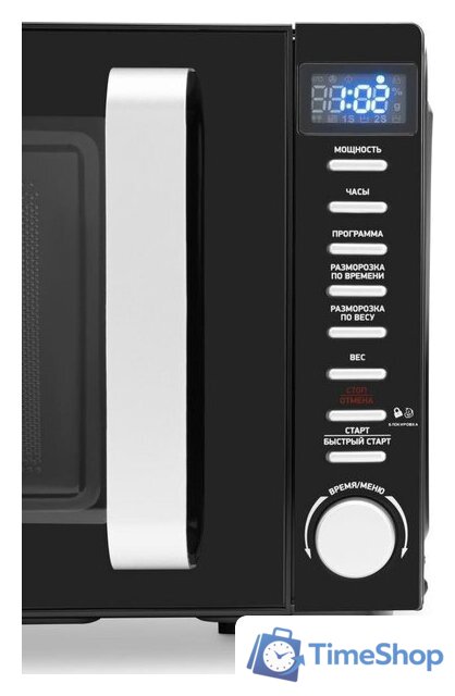 Микроволновая печь Hyundai HYM-D3034 - Изображение №5 — Интернет-магазин Time-Shop