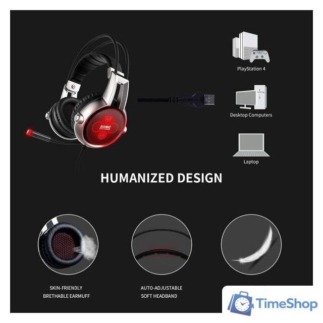 Наушники Somic E95X - Изображение №7 — Интернет-магазин Time-Shop