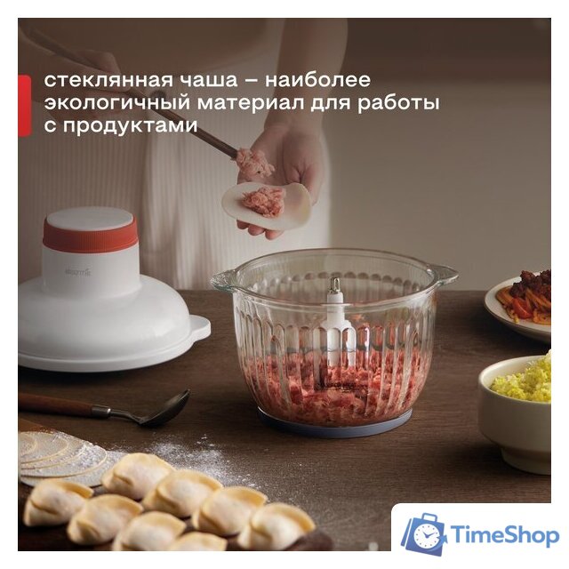 Чоппер Deerma DEM-JR10W - Изображение №8 — Интернет-магазин Time-Shop