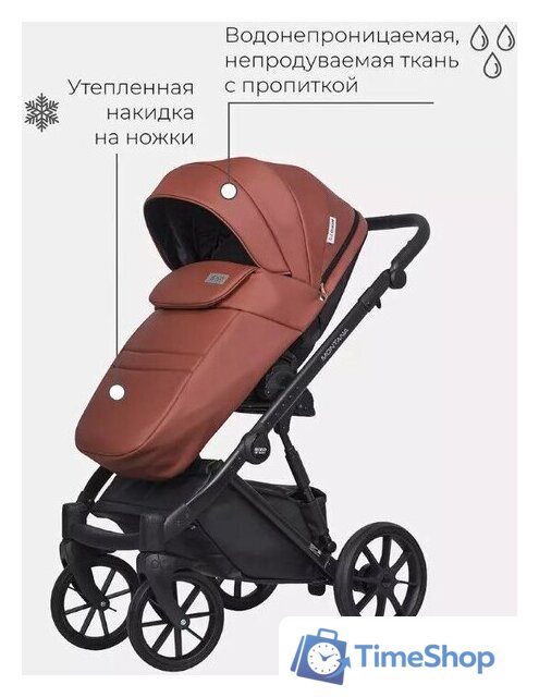 Универсальная коляска Riko Montana Ecco (2 в 1, 17/темно-бордовый) - Изображение №11 — Интернет-магазин Time-Shop