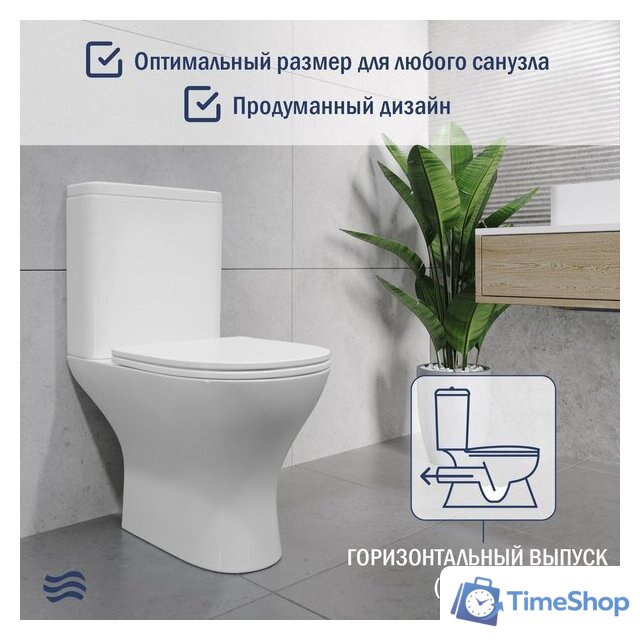 Унитаз напольный Lauter W224 2110224 + гигиенический душ Mist 21TZ221CH (горизонтальный выпуск) - Изображение №6 — Интернет-магазин Time-Shop