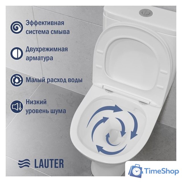 Унитаз напольный Lauter W224 2110224 + гигиенический душ Mist 21TZ221CH (горизонтальный выпуск) - Изображение №4 — Интернет-магазин Time-Shop