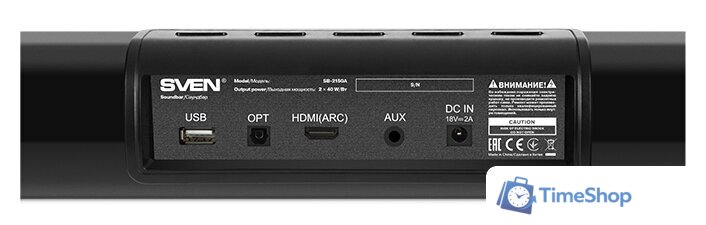 Саундбар SVEN SB-2150A - Изображение №10 — Интернет-магазин Time-Shop