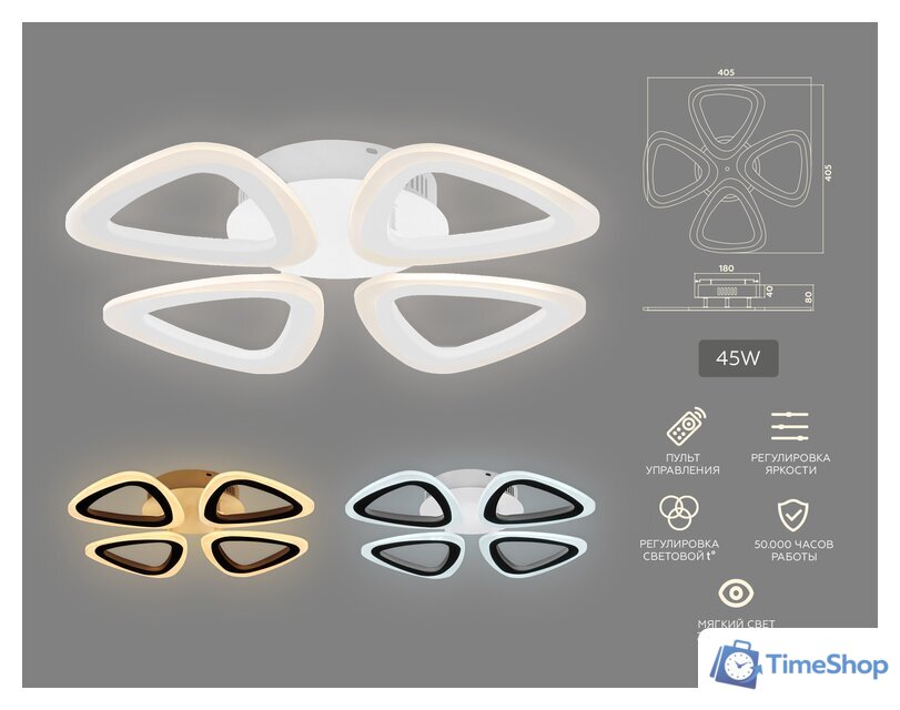 Припотолочная люстра Ambrella light Acrylica FA4482 - Изображение №6 — Интернет-магазин Time-Shop