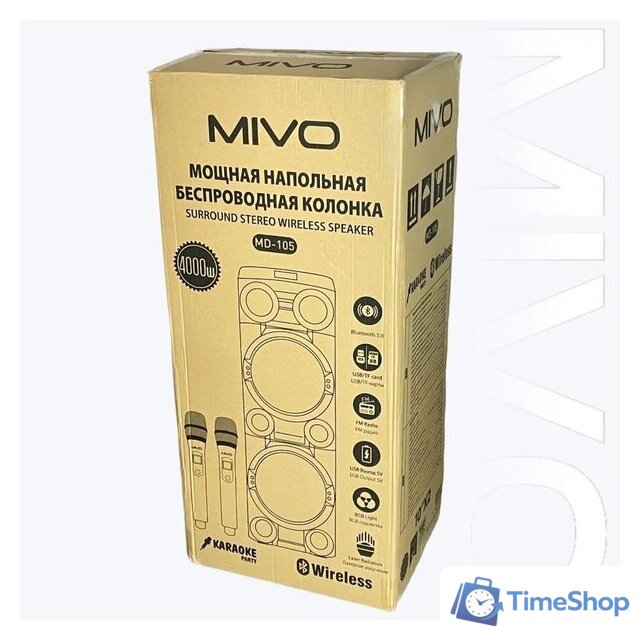 Патибокс Mivo MD-105 - Изображение №16 — Интернет-магазин Time-Shop