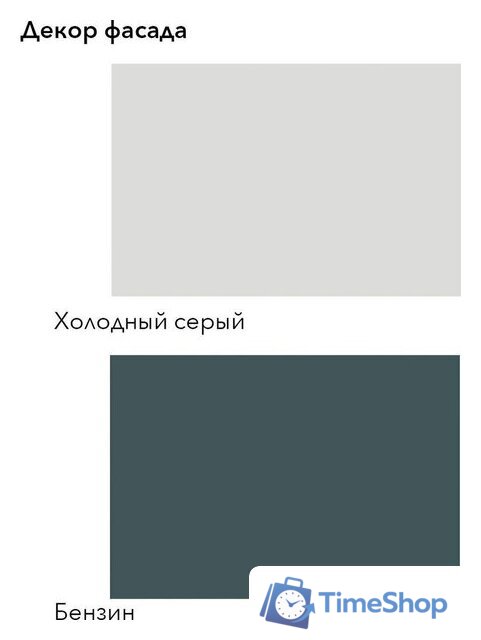 Готовая кухня Агута Альфа 1.8 (бензин/холодный серый/дуб бунратти) - Изображение №3 — Интернет-магазин Time-Shop