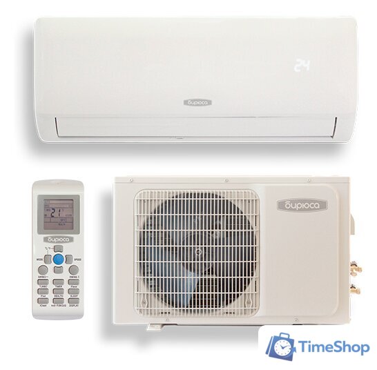 Кондиционер Бирюса Fortuna B-09FPR/B-09FPQ - Изображение №1 — Интернет-магазин Time-Shop