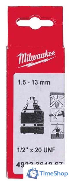 Патрон Milwaukee 4932364267 - Изображение №2 — Интернет-магазин Time-Shop