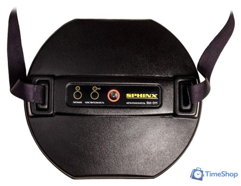 Металлоискатель Sphinx ВМ-911 Про - Изображение №1 — Интернет-магазин Time-Shop
