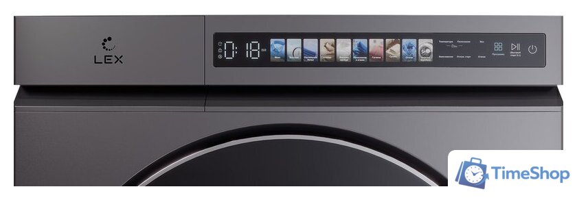 Стирально-сушильная машина LEX LWM 10612 GRID Magna - Изображение №4 — Интернет-магазин Time-Shop