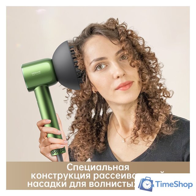 Фен Dreame Glory Master Green AHD10 - Изображение №14 — Интернет-магазин Time-Shop