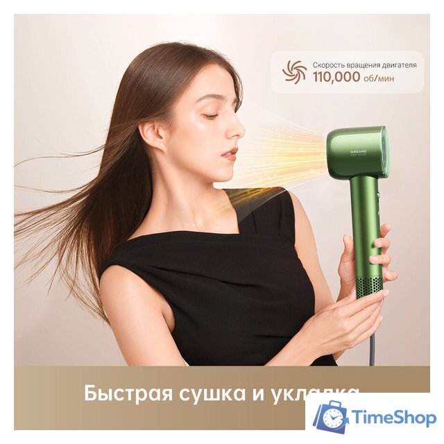 Фен Dreame Glory Master Green AHD10 - Изображение №16 — Интернет-магазин Time-Shop