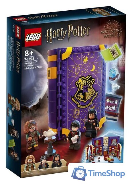 Конструктор LEGO Harry Potter 76396 Учеба в Хогвартсе: Урок прорицания - Изображение №1 — Интернет-магазин Time-Shop