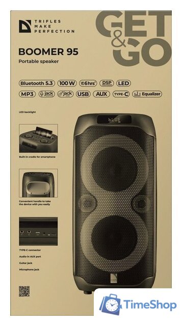 Беспроводная колонка Defender Boomer 95 - Изображение №12 — Интернет-магазин Time-Shop