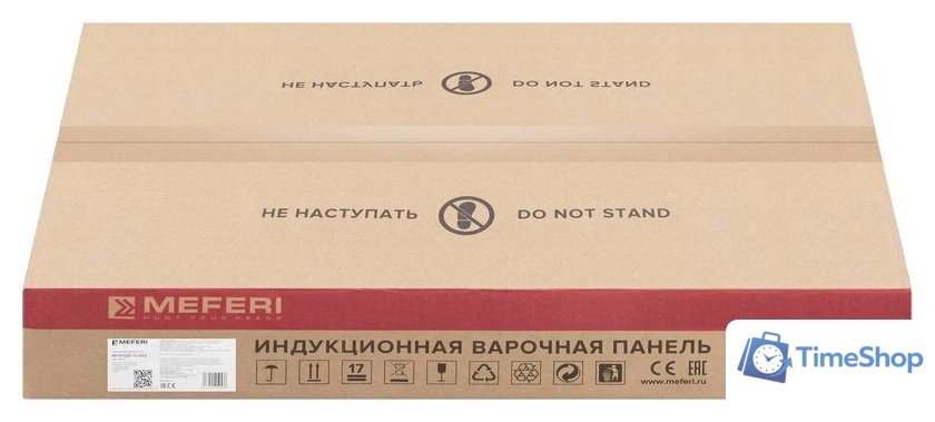 Варочная панель Meferi MIH905BK Power - Изображение №9 — Интернет-магазин Time-Shop
