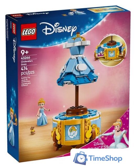 Конструктор LEGO Disney Princess Платье Золушки 43266 - Изображение №1 — Интернет-магазин Time-Shop