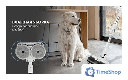 Пылесос Polaris PVCSDC 3000 Wi-Fi IQ Home (белый) - Изображение №28 — Интернет-магазин Time-Shop