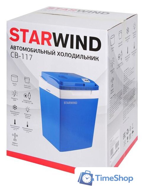 Термоэлектрический автохолодильник StarWind CB-117 29л (синий/серый) - Изображение №9 — Интернет-магазин Time-Shop