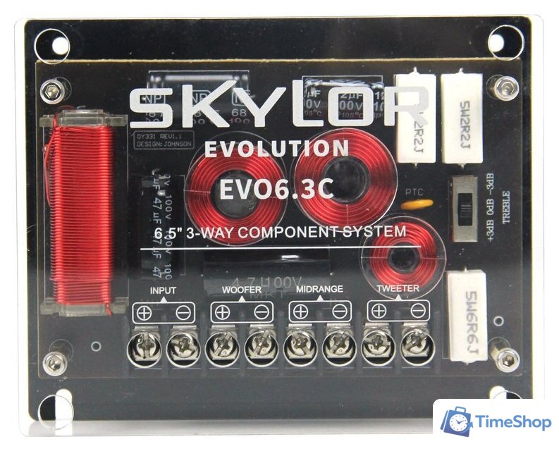 Компонентная АС Skylor EVO6.3C - Изображение №9 — Интернет-магазин Time-Shop