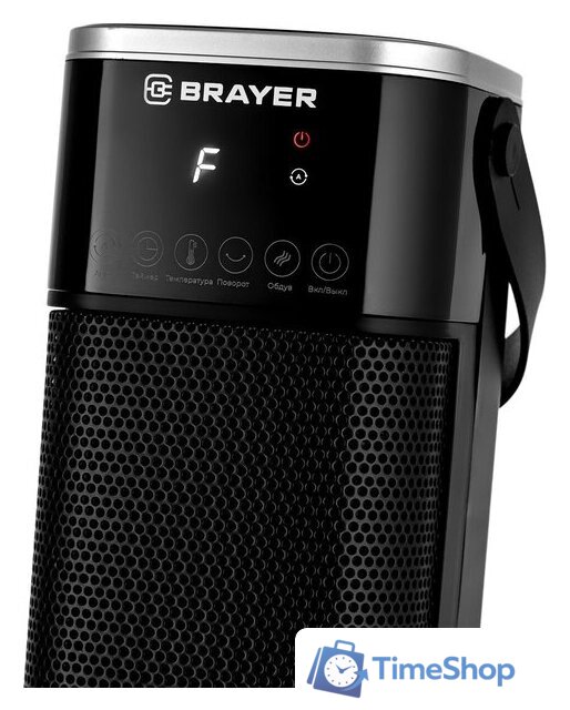 Тепловентилятор Brayer BR4896 - Изображение №6 — Интернет-магазин Time-Shop