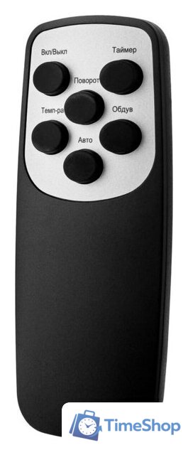 Тепловентилятор Brayer BR4896 - Изображение №8 — Интернет-магазин Time-Shop