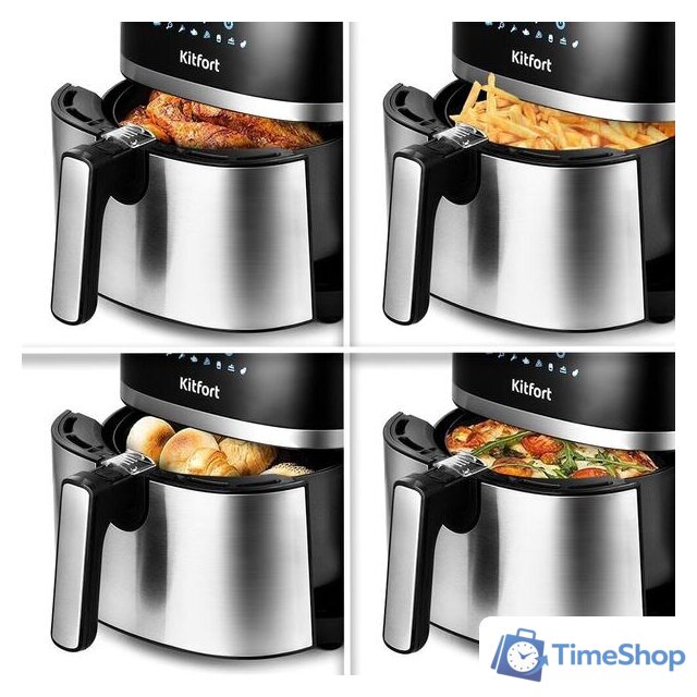 Аэрогриль (аэрофритюрница) Kitfort KT-2221 - Изображение №5 — Интернет-магазин Time-Shop