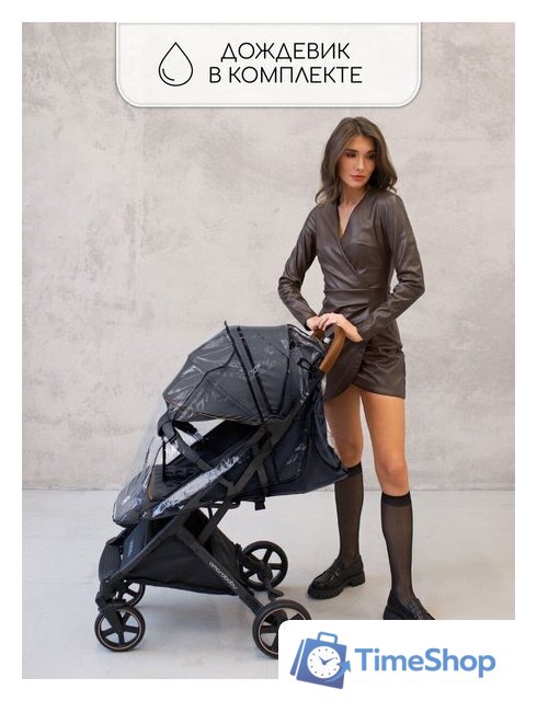 Коляска прогулочная «книга» Amarobaby Airy (черный) - Изображение №24 — Интернет-магазин Time-Shop