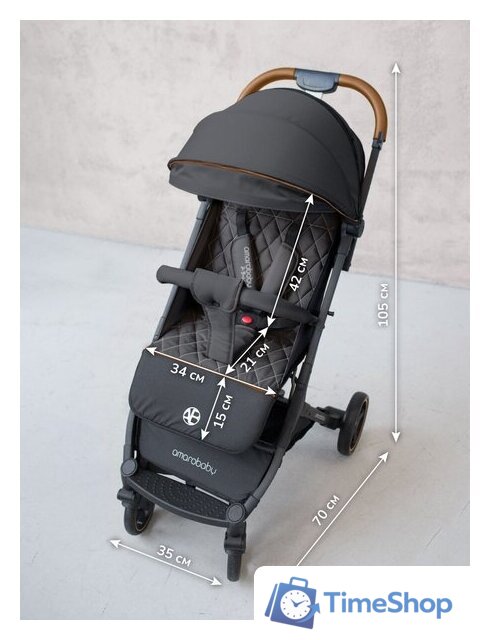 Коляска прогулочная «книга» Amarobaby Airy (черный) - Изображение №26 — Интернет-магазин Time-Shop