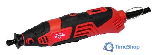 Гравер ELITECH МПШ 0150Э E2213.038.01 - Изображение №1 — Интернет-магазин Time-Shop