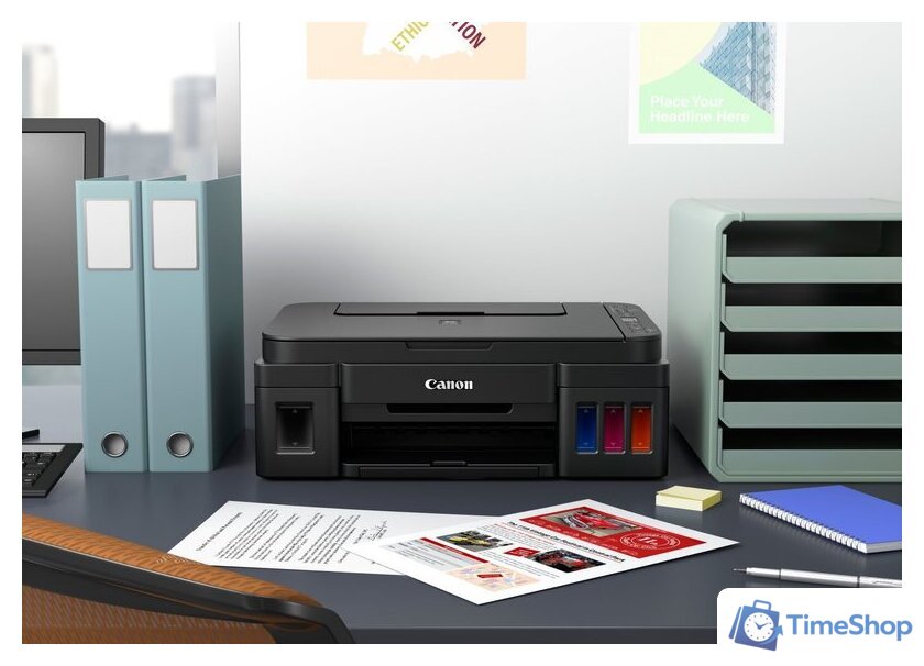 МФУ Canon PIXMA G3410 - Изображение №7 — Интернет-магазин Time-Shop