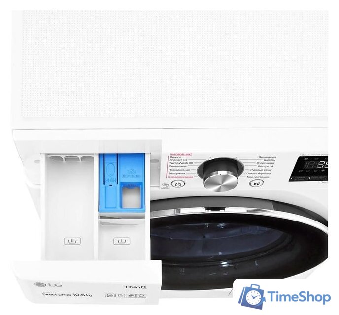 Стиральная машина LG TW4V9RW9W - Изображение №14 — Интернет-магазин Time-Shop