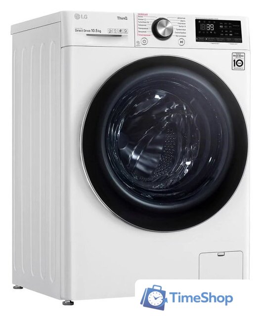 Стиральная машина LG TW4V9RW9W - Изображение №4 — Интернет-магазин Time-Shop