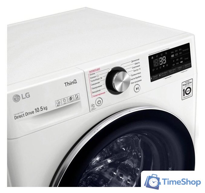 Стиральная машина LG TW4V9RW9W - Изображение №10 — Интернет-магазин Time-Shop