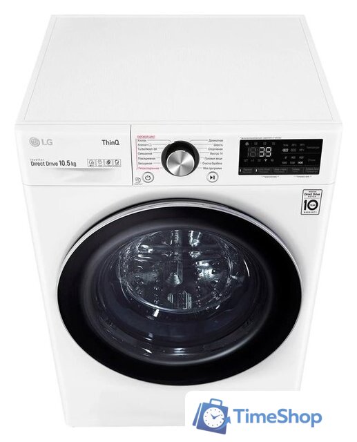 Стиральная машина LG TW4V9RW9W - Изображение №7 — Интернет-магазин Time-Shop