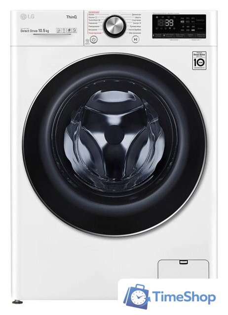Стиральная машина LG TW4V9RW9W - Изображение №1 — Интернет-магазин Time-Shop