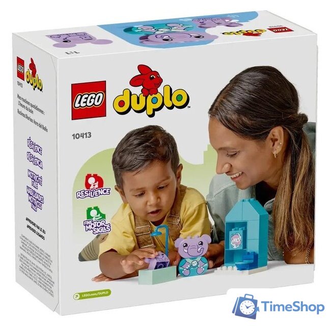 Конструктор LEGO Duplo 10413 Распорядок дня: время купания - Изображение №8 — Интернет-магазин Time-Shop