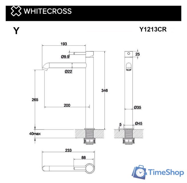 Смеситель Whitecross Y Y1213GLB (брашированное золото) - Изображение №3 — Интернет-магазин Time-Shop