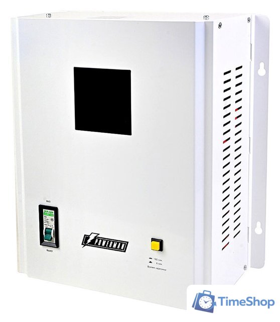 Стабилизатор напряжения Powerman AVS 8000 H - Изображение №1 — Интернет-магазин Time-Shop