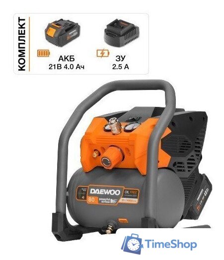 Компрессор Daewoo Power DAC 80S Li Set (с 1-им АКБ) - Изображение №1 — Интернет-магазин Time-Shop