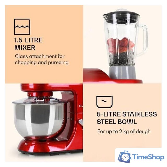 Кухонная машина Klarstein Lucia Rossa (красный) - Изображение №6 — Интернет-магазин Time-Shop