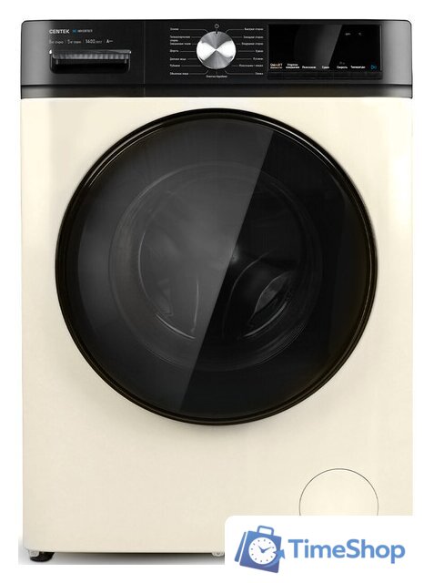 Стирально-сушильная машина CENTEK CT-1960 - Изображение №1 — Интернет-магазин Time-Shop