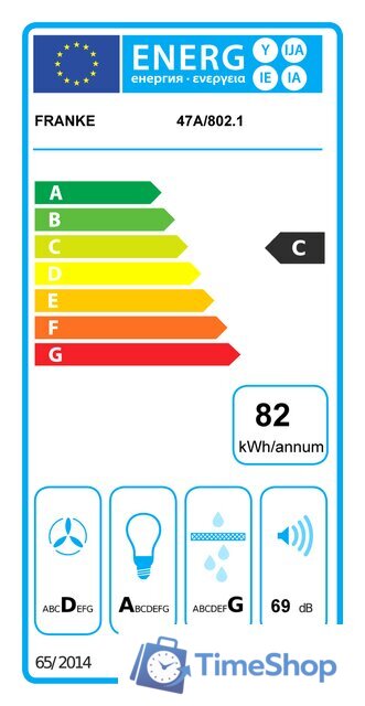 Кухонная вытяжка Franke FPJ 615 V BK A (110.0361.890) - Изображение №3 — Интернет-магазин Time-Shop
