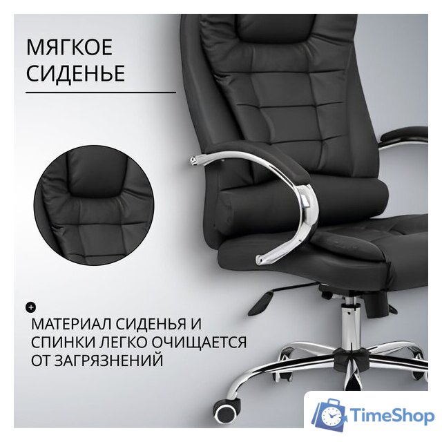 Офисное кресло Mio Tesoro Тероль AF-C7681V (графит) - Изображение №3 — Интернет-магазин Time-Shop