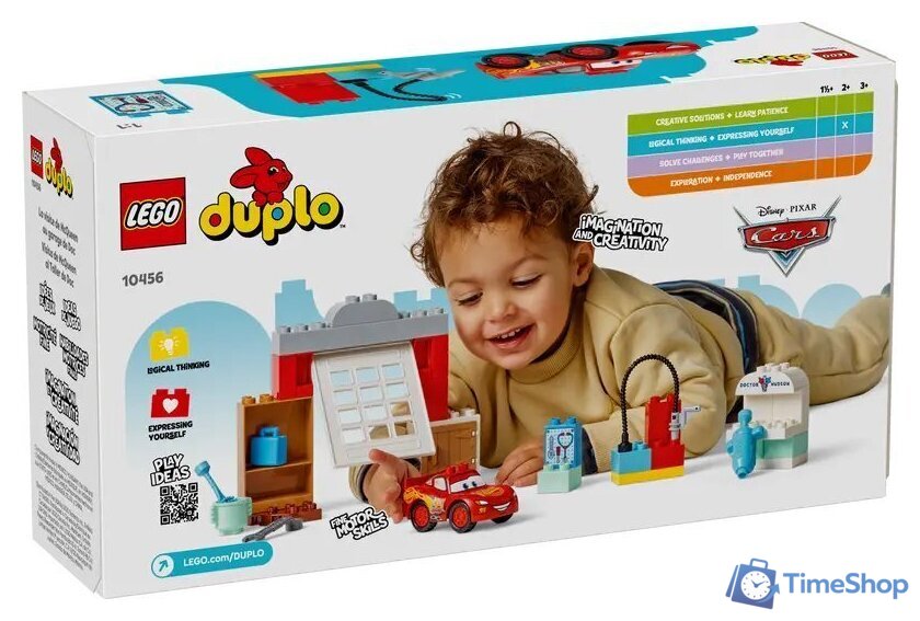 Конструктор LEGO Duplo Визит МакКвина в гараж Дока 10456 - Изображение №1 — Интернет-магазин Time-Shop