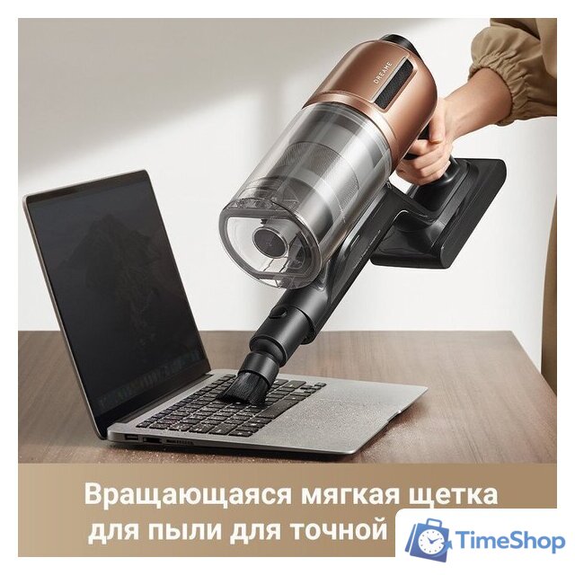 Пылесос Dreame Cordless Vacuum Cleaner Z20 (международная версия) - Изображение №12 — Интернет-магазин Time-Shop