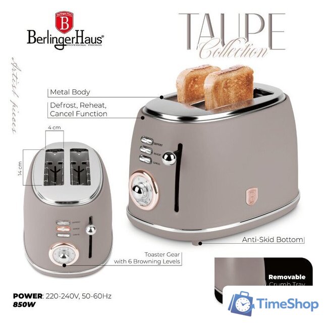 Тостер Berlinger Haus BH-9518 - Изображение №8 — Интернет-магазин Time-Shop
