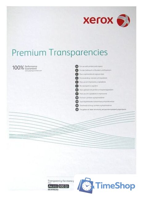 Пленка для печати Xerox прозрачная A4, 100 л 003R98202 - Изображение №1 — Интернет-магазин Time-Shop